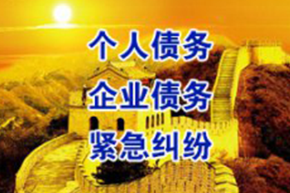 陈某与李某借贷争议案件